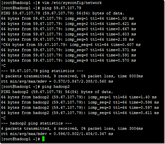 Hadoop2.X/YARN环境搭建--CentOS7.0系统配置 Hadoop2.X/YARN环境搭建--CentOS7.0系统配置
