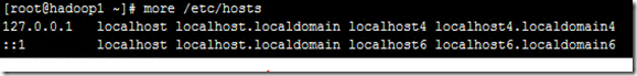 Hadoop2.X/YARN环境搭建--CentOS7.0系统配置 Hadoop2.X/YARN环境搭建--CentOS7.0系统配置