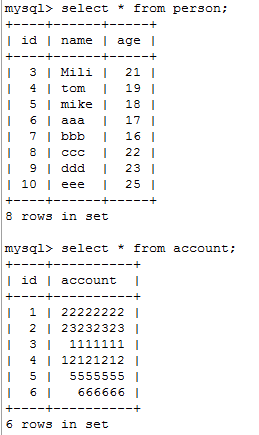 SQL中过滤条件放on和where中的区别详解 SQL中过滤条件放on和where中的区别详解