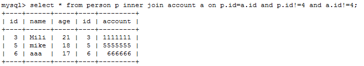 SQL中过滤条件放on和where中的区别详解 SQL中过滤条件放on和where中的区别详解