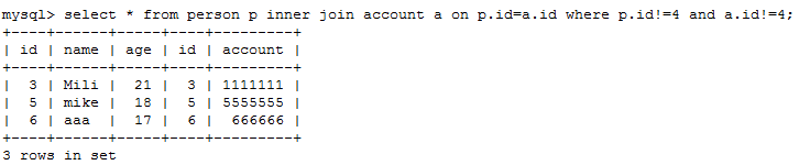 SQL中过滤条件放on和where中的区别详解 SQL中过滤条件放on和where中的区别详解