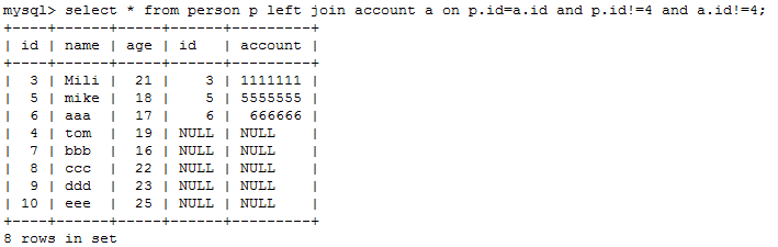 SQL中过滤条件放on和where中的区别详解 SQL中过滤条件放on和where中的区别详解