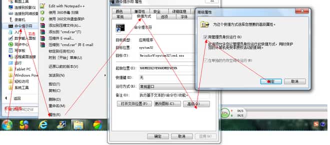 Maven nexus 安装nexus私服出现的问题和解决办法 Maven nexus 安装nexus私服出现的问题和解决办法