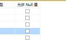 利用SQL脚本导入数据到不同数据库避免重复的3种方法-主机测评网