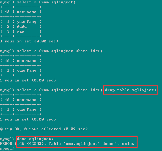 有效防止SQL注入的5种方法总结 有效防止SQL注入的5种方法总结
