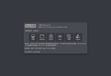 手把手教你搭建One-KVM:几十元成本,玩客云+One-KVM打造"IP-KVM"-主机测评网