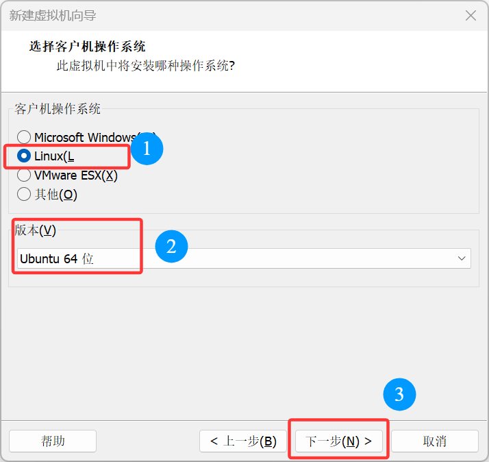 搭建服务器并部署网站_图4