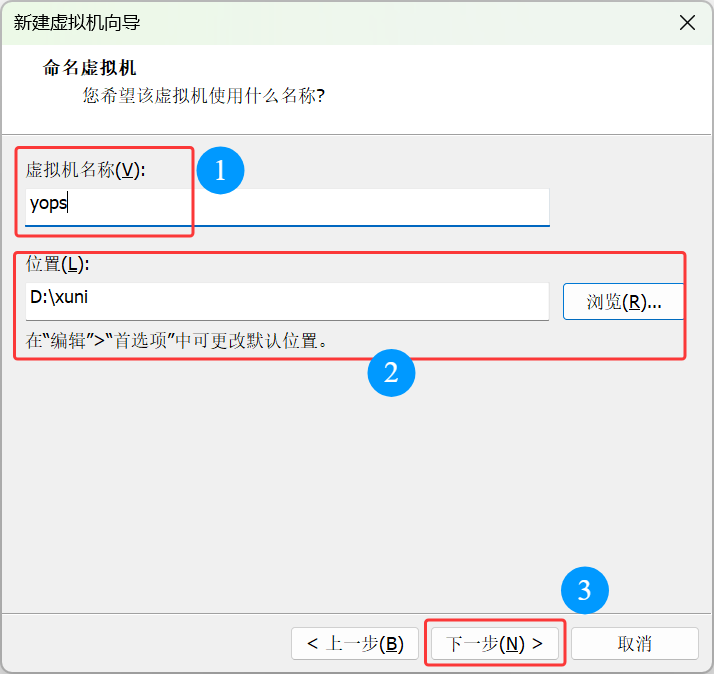 搭建服务器并部署网站_图5