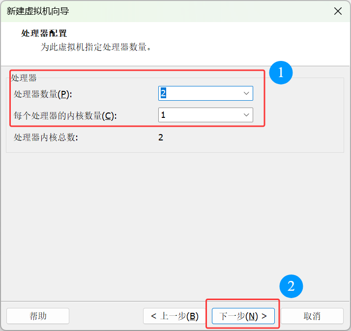 搭建服务器并部署网站_图6