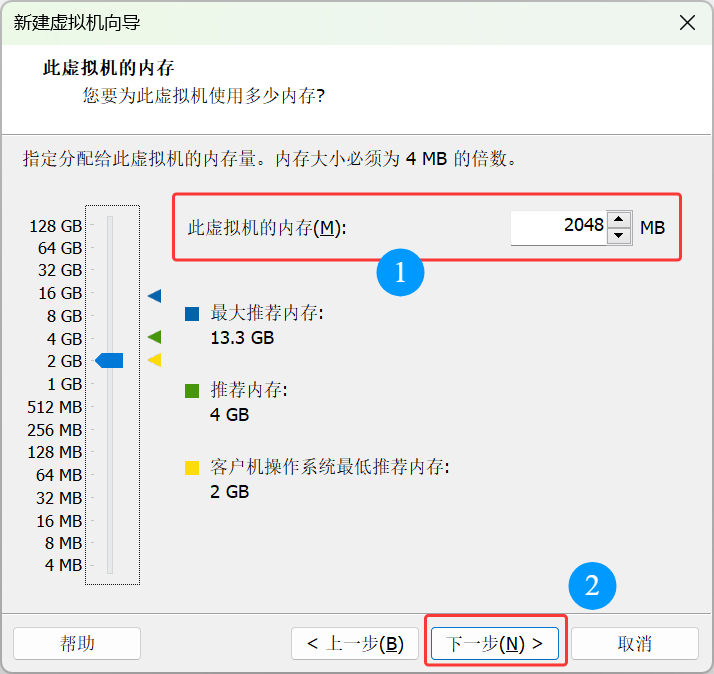 搭建服务器并部署网站_图7