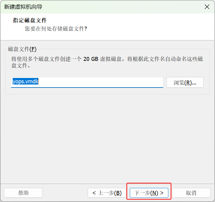 搭建服务器并部署网站_图12