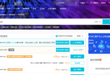 云服务器从零开始用宝塔面板搭建WordPress网站(图文教程)-主机测评网