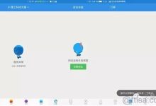 备战618 | 电商APP如何从容应对暴增的访问流量-主机测评网