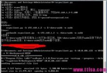rsync 代码分发-主机测评网