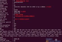 Linux服务器如何做性能测试？Linux系统全面性能测试指南-主机测评网
