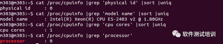 Linux系统如何做性能测试？_图2
