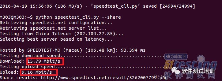 Linux系统如何做性能测试？_图8