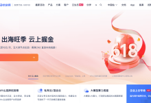 为什么选择新加坡VPS?2025年8款入门级的新加坡VPS主机推荐-主机测评网