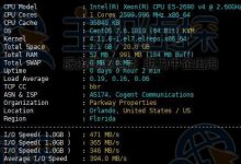 丽萨LisaHost美国纽约大带宽VPS速度和性能评测-主机测评网