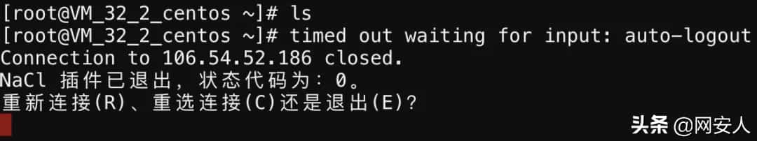 Linux 服务器安全加固十条建议 Linux 服务器安全加固十条建议