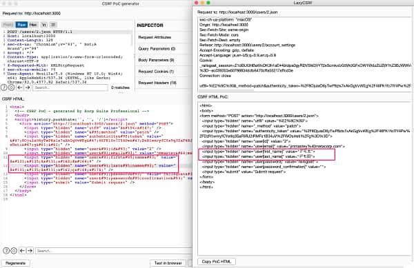 如何使用lazyCSRF在Burp Suite上生成强大的CSRF PoC 如何使用lazyCSRF在Burp Suite上生成强大的CSRF PoC