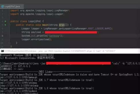 Apache Log4j2漏洞是怎么回事 Apache Log4j2漏洞怎么修复 Apache Log4j2漏洞是怎么回事 Apache Log4j2漏洞怎么修复