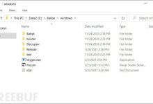 Babuk 勒索软件解密器发布,可免费恢复文件-主机测评网