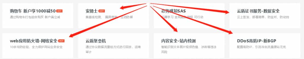 几款网站安全检测工具推荐(可查杀网站源码后门病毒)